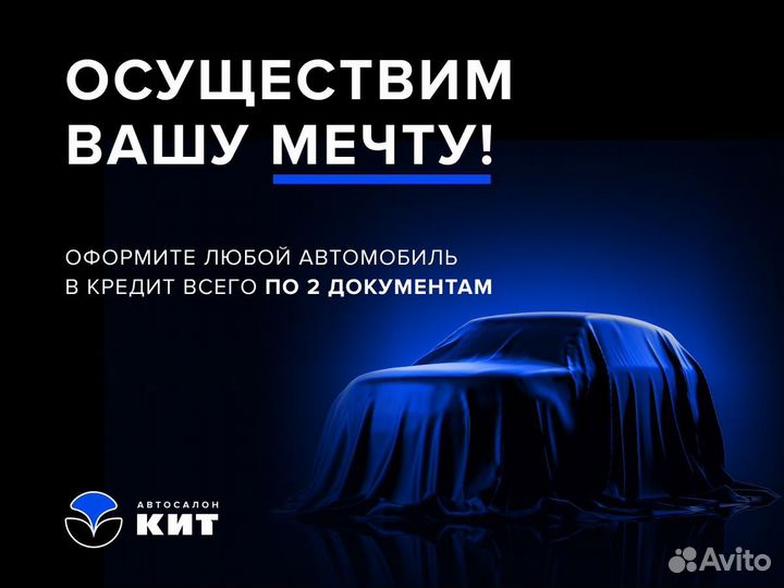 BMW X6 3.0 AT, 2018, 168 941 км