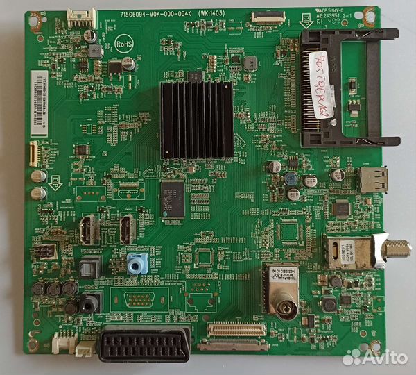 Материнская плата 715G6094-M0K-000-004K (WK:1403)