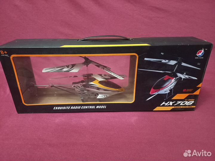 Детские игрушки