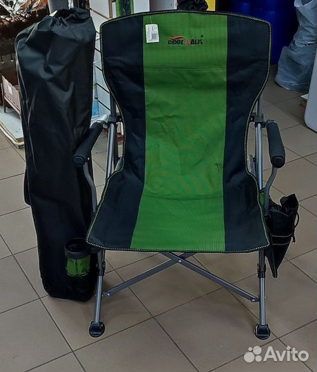 Кресло складное садовое туристическое