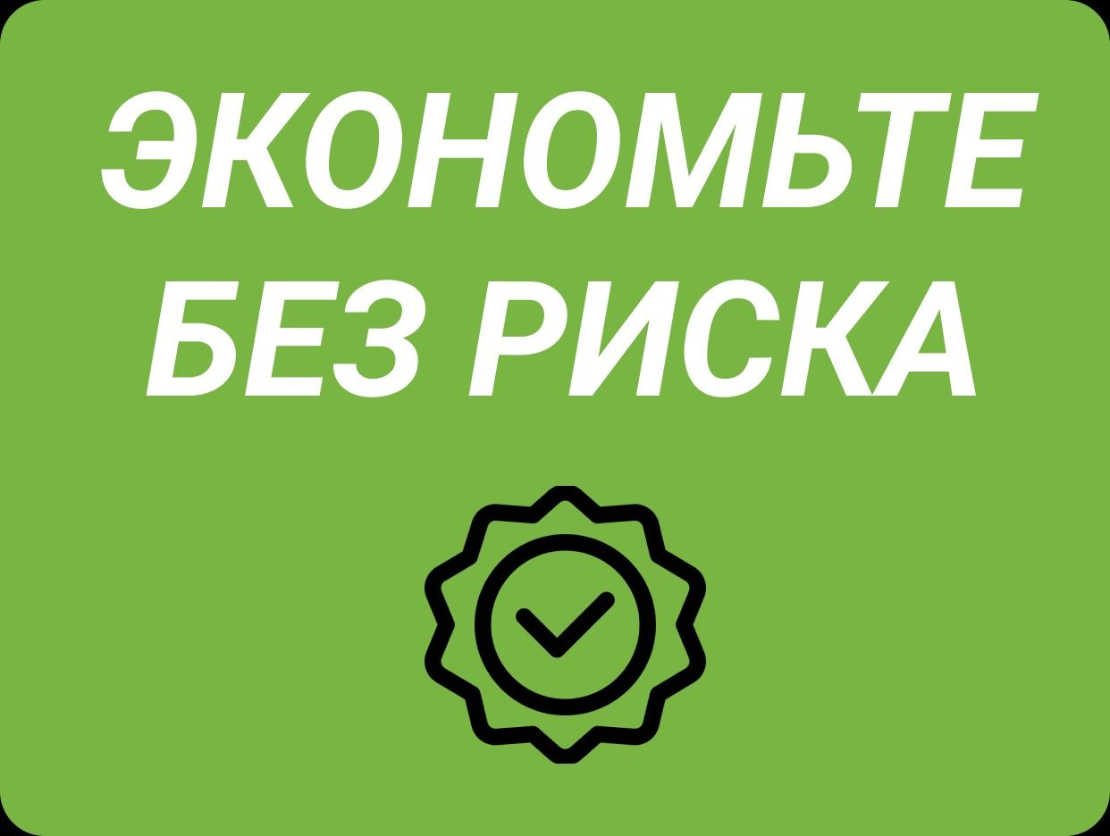 Шины и диски - Проверено. Профиль пользователя на Авито