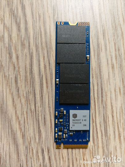 Ssd m2 nvme 512gb kingston