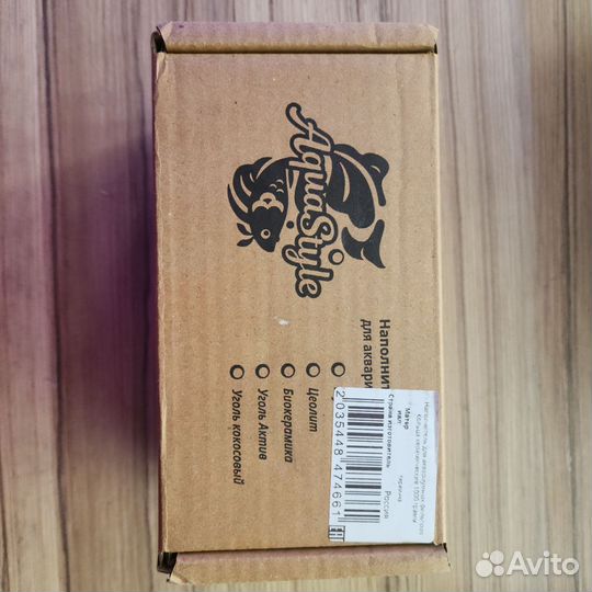 Наполнитель для аквариумного фильтра