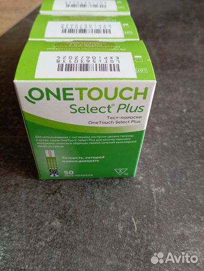Тест полоски One touch select plus 50шт