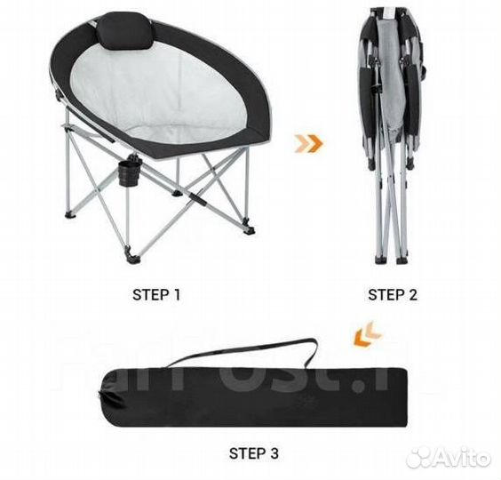 Кресло складное большое кемпинговое зеленое