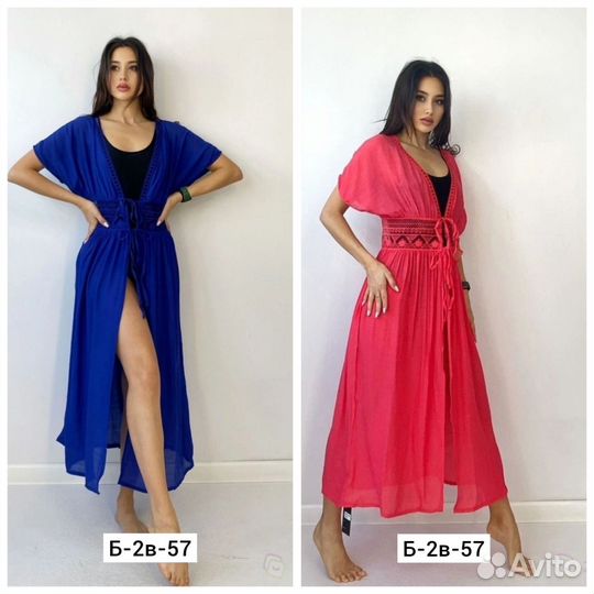 Пляжное парео туника