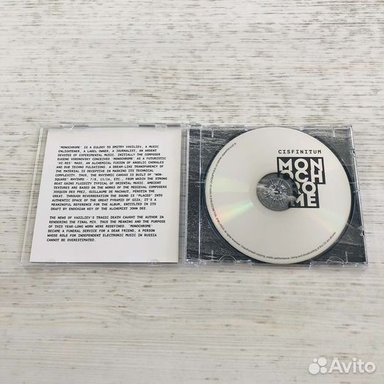 CD Cisfinitum 