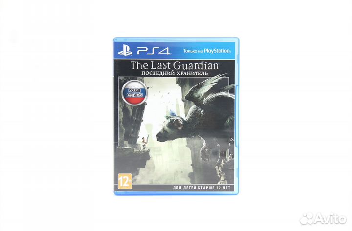 The Last Guardian. Последний хранитель для PS4