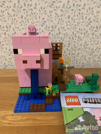 Lego minecraft 21170 