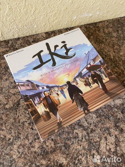 Ики настольная игра