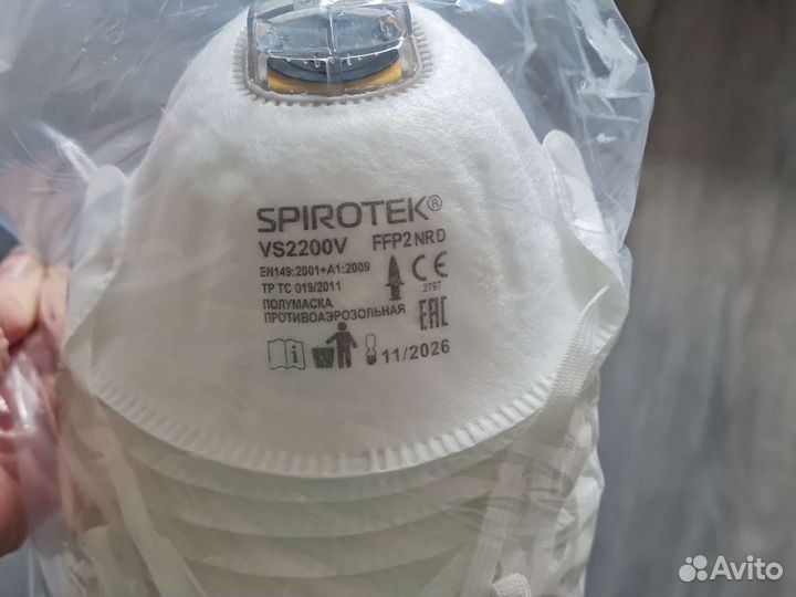 Спиротек 2200vr, Спиротек 2200r