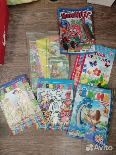 Книги, журналы детские