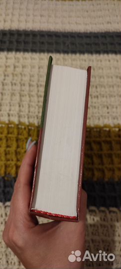 Продам книгу