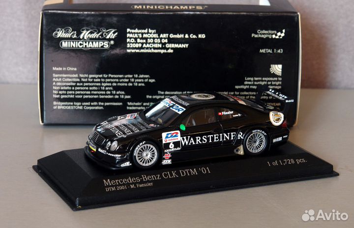 1/43 Автоспорт, WRC. DTM, Dakar