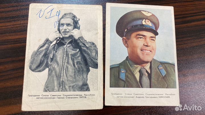 Фотооткрытки, художественные, почтовые открытки