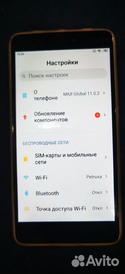 Xiaomi Redmi Note 4X, 3/32 ГБ