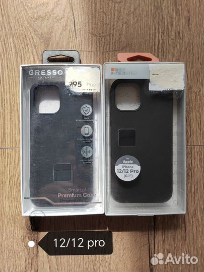 Чехлы на iPhone 11-14pro max