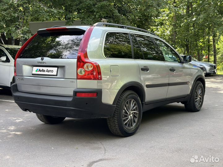 Volvo XC90 2.5 AT, 2005, 221 208 км