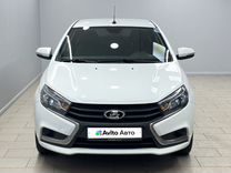 ВАЗ (LADA) Vesta 1.6 CVT, 2020, 83 143 км, с пробегом, цена 1 195 000 руб.