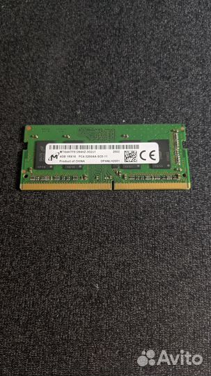 Оперативная память ddr4 4gb