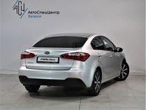 Kia Cerato 1.6 MT, 2013, 260 000 км, с пробегом, цена 929 000 руб.