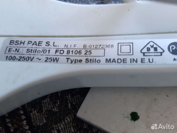 Плойка для волос гофрэ