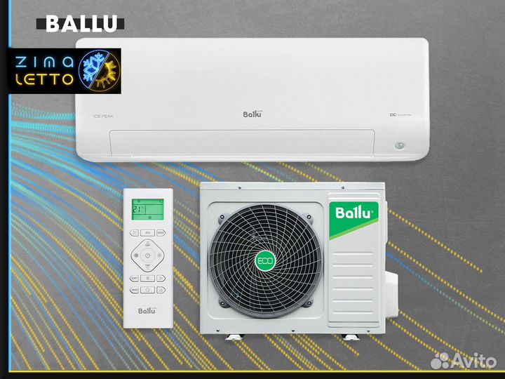 Кондиционерhaier HSU-24HPL03/R3