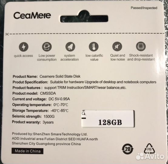 Новые Ssd X-RAY 128gb 256gb 360gb