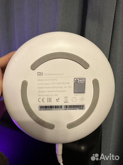 Xiaomi mi bedside lamp 2 ночник, лампа rgb