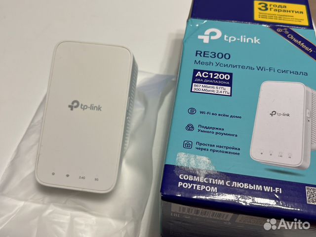 Усилитель Wi-Fi сигнала tp-link RE300