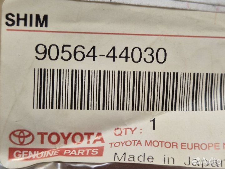 Шайба Toyota Yaris 2