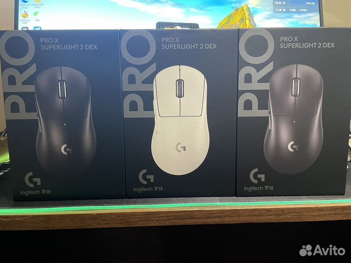 Logitech g pro x superlight 2 dex в Наличии