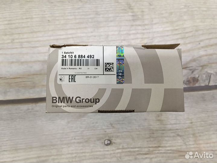 Тормозные колодки бмв F39 G30 передние