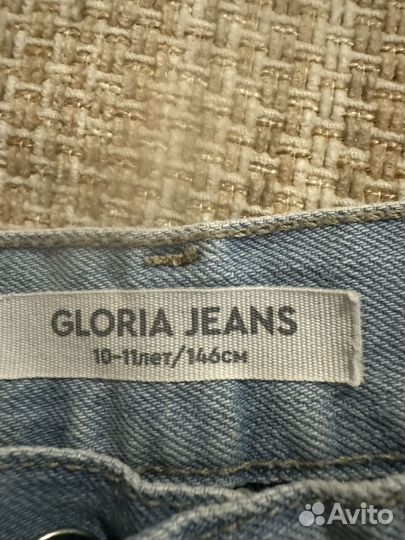 Джинсы палаццо gloria jeans