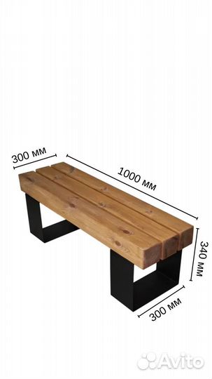Надежная уличная скамья/лавка из бруса 100х100