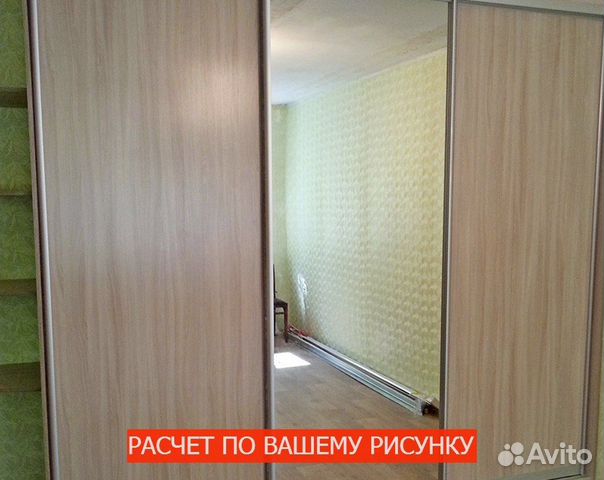 Шкаф с зеркалами