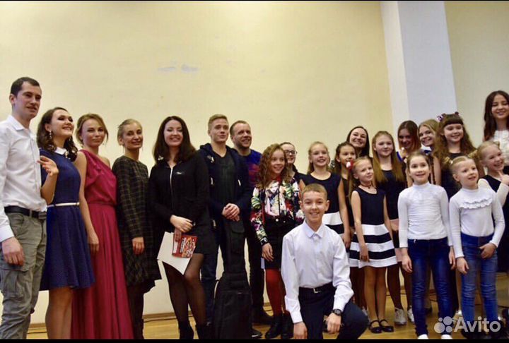 Уроки гитары