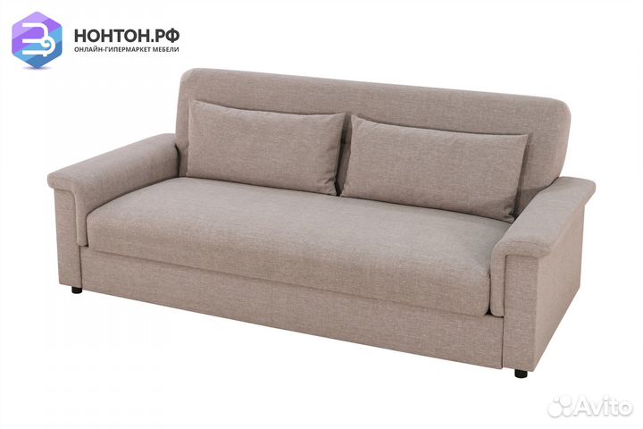 Диван книжка Лорд Биг светло-бежевый