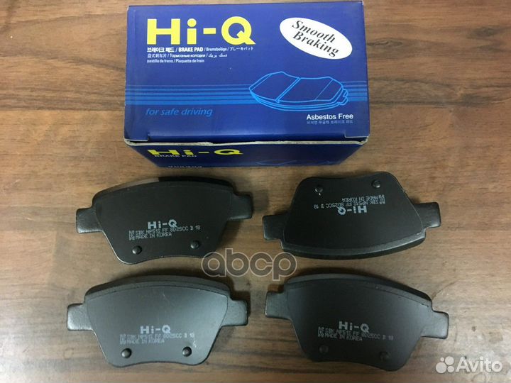 Колодки тормозные дисковые SP2314