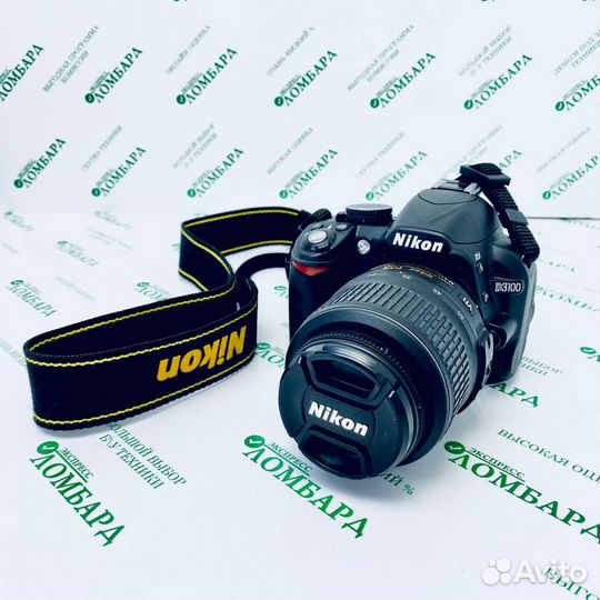 Фотоаппарат Nikon D3100 Kit 18-55mm, №220573