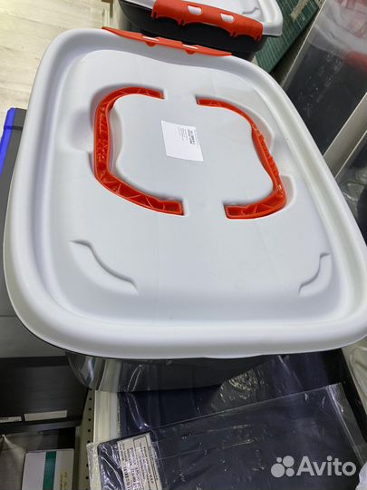 Ящик унибокс с вкладышем 20 л