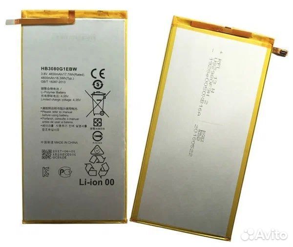 Аккумулятор для планшета Huawei MediaPad m3 lite 8