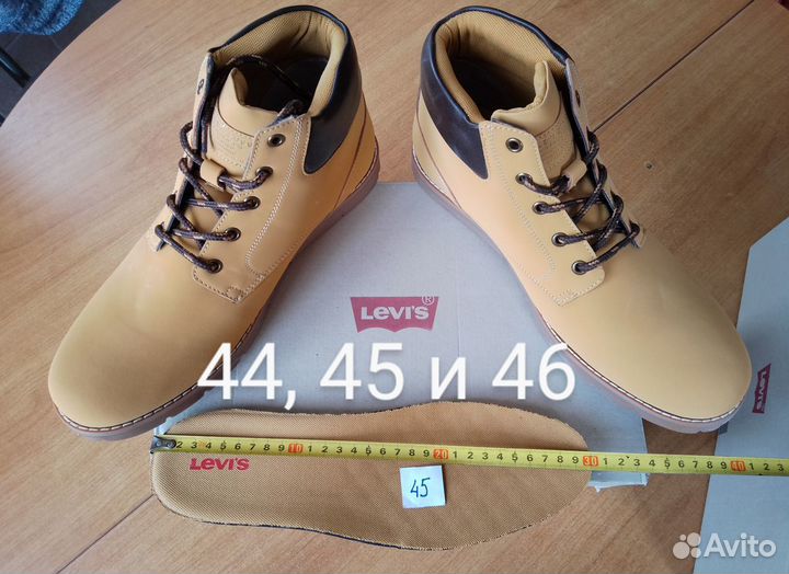 Новые ботинки Lico, Levi's и др., оригинал, 44-46