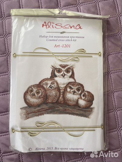 Набор для вышивки Alisena Дружная семья