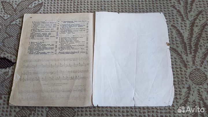 Самоучитель игры на баянеавторы: Алехин В., Шашкин