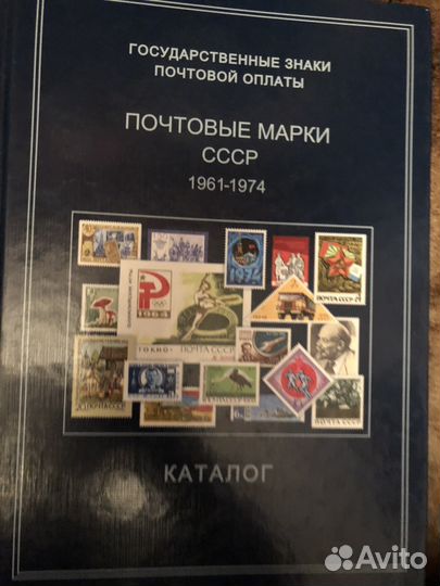 Каталог новый