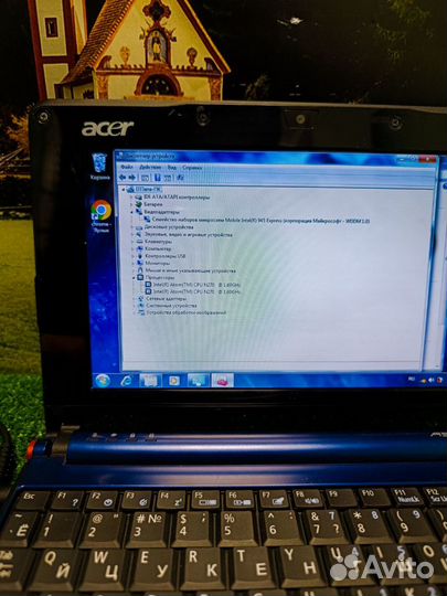 Шустрый нетбук Acer для работы и учёбы