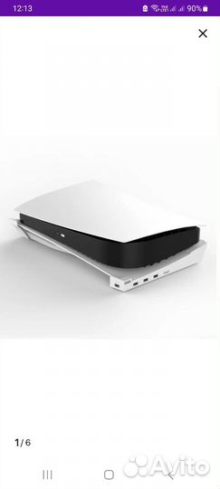 Горизонтальная подставка для PS 5