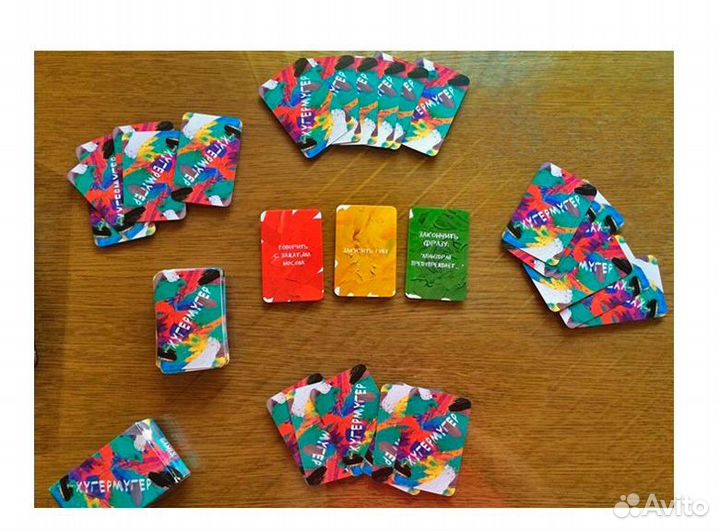 Настольная игра хугермугер