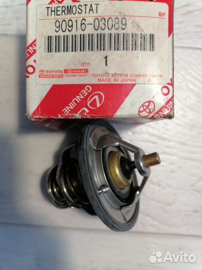 Термостат Toyota